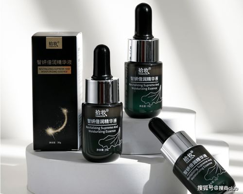 發(fā)揮第四代生物活性化妝品優(yōu)勢(shì)，拾妝護(hù)膚品沉心研發(fā)鑄就品質(zhì)